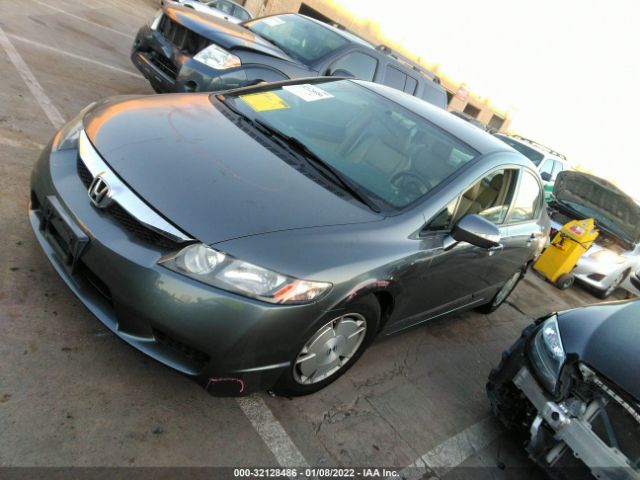 Photo 1 VIN: JHMFA3F25AS005216 - HONDA CIVIC HYBRID 