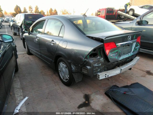 Photo 2 VIN: JHMFA3F25AS005216 - HONDA CIVIC HYBRID 