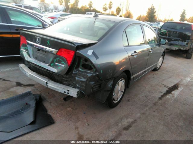 Photo 3 VIN: JHMFA3F25AS005216 - HONDA CIVIC HYBRID 