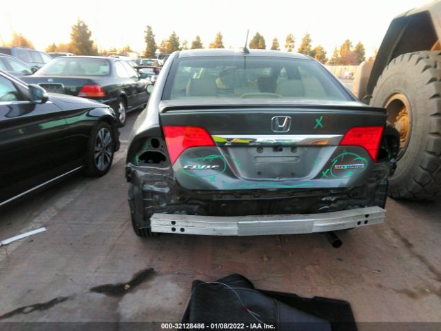 Photo 5 VIN: JHMFA3F25AS005216 - HONDA CIVIC HYBRID 