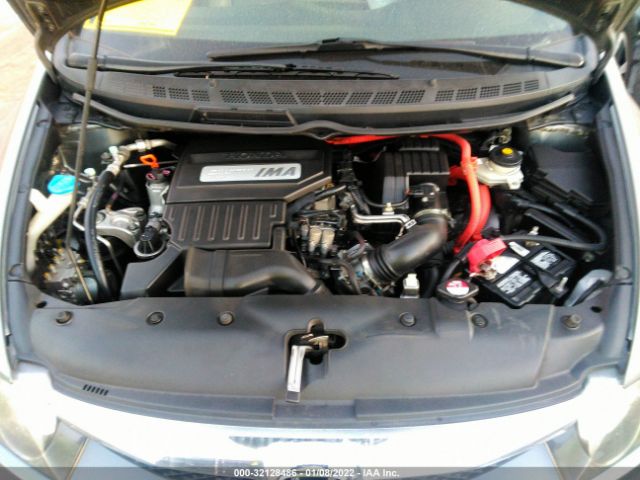 Photo 9 VIN: JHMFA3F25AS005216 - HONDA CIVIC HYBRID 