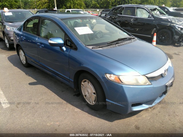 Photo 0 VIN: JHMFA3F25BS000163 - HONDA CIVIC HYBRID 