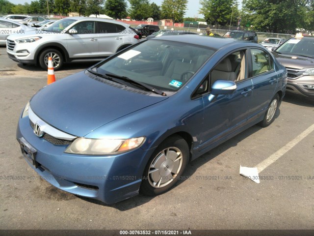 Photo 1 VIN: JHMFA3F25BS000163 - HONDA CIVIC HYBRID 