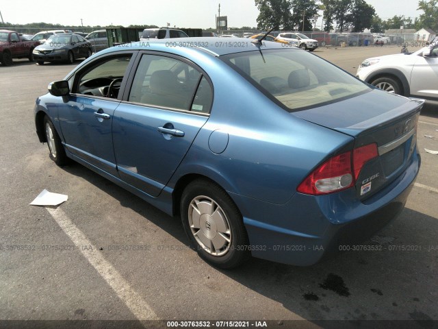 Photo 2 VIN: JHMFA3F25BS000163 - HONDA CIVIC HYBRID 