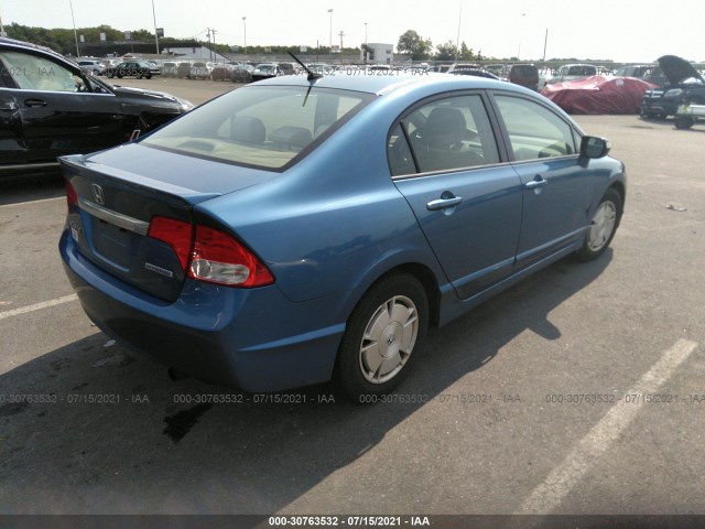 Photo 3 VIN: JHMFA3F25BS000163 - HONDA CIVIC HYBRID 