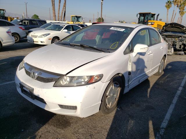 Photo 1 VIN: JHMFA3F25BS000728 - HONDA CIVIC HYBR 