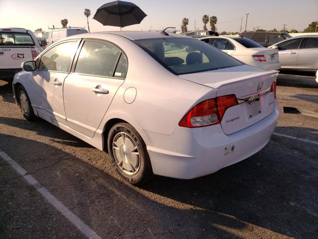 Photo 2 VIN: JHMFA3F25BS000728 - HONDA CIVIC HYBR 