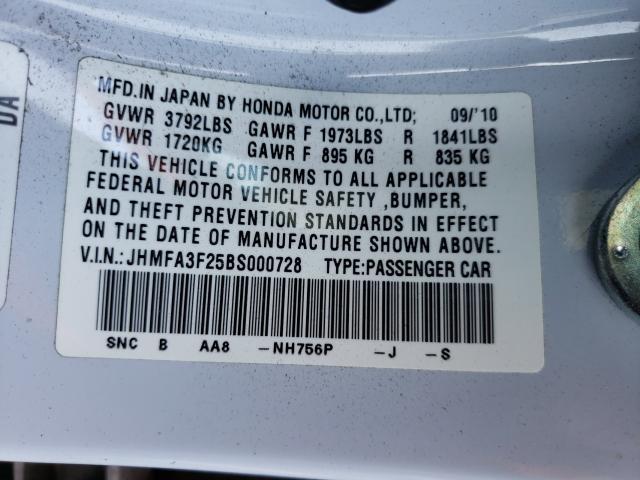 Photo 9 VIN: JHMFA3F25BS000728 - HONDA CIVIC HYBR 