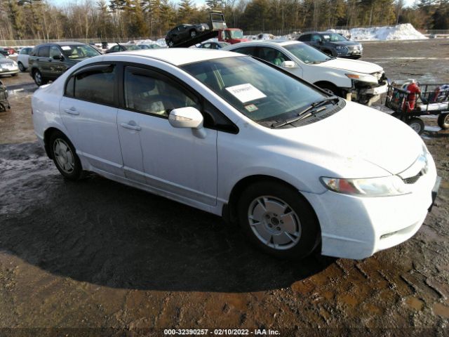 Photo 0 VIN: JHMFA3F25BS001300 - HONDA CIVIC HYBRID 