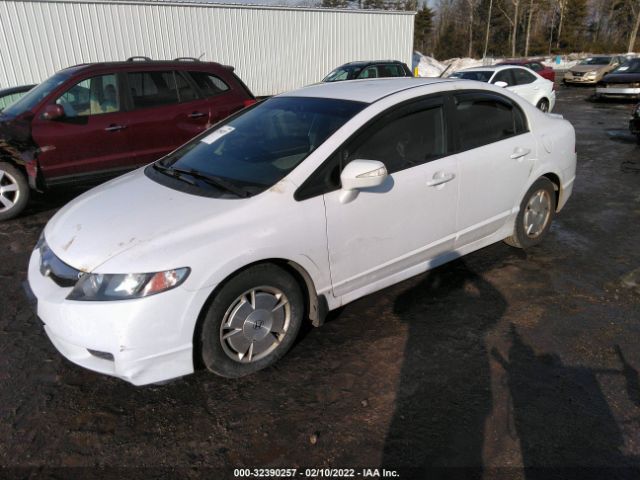 Photo 1 VIN: JHMFA3F25BS001300 - HONDA CIVIC HYBRID 