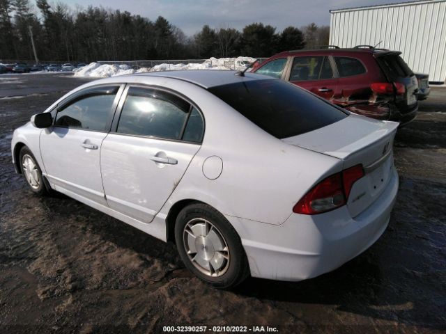 Photo 2 VIN: JHMFA3F25BS001300 - HONDA CIVIC HYBRID 