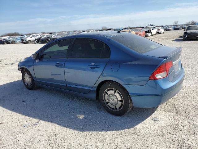 Photo 1 VIN: JHMFA3F25BS001345 - HONDA CIVIC HYBR 