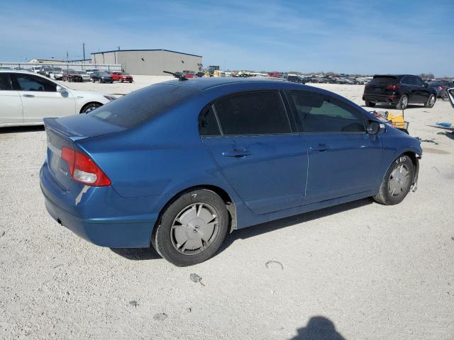 Photo 2 VIN: JHMFA3F25BS001345 - HONDA CIVIC HYBR 