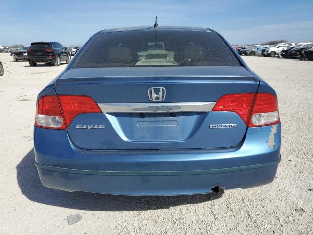 Photo 5 VIN: JHMFA3F25BS001345 - HONDA CIVIC HYBR 