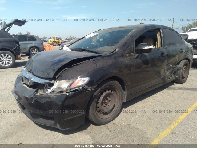 Photo 1 VIN: JHMFA3F26AS000512 - HONDA CIVIC HYBRID 