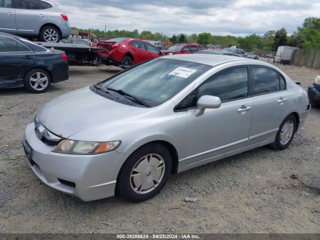 Photo 1 VIN: JHMFA3F26AS000770 - HONDA CIVIC HYBRID 