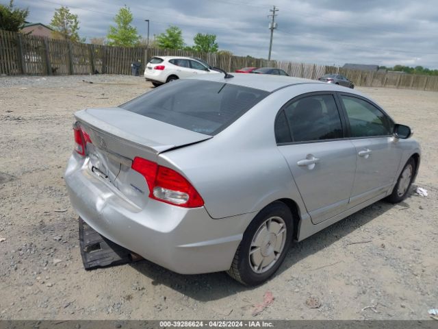 Photo 3 VIN: JHMFA3F26AS000770 - HONDA CIVIC HYBRID 