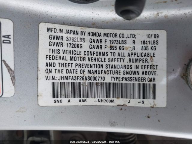 Photo 8 VIN: JHMFA3F26AS000770 - HONDA CIVIC HYBRID 