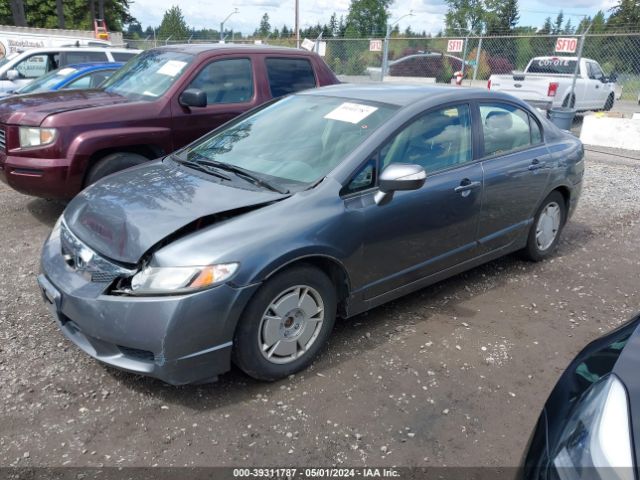 Photo 1 VIN: JHMFA3F26AS000820 - HONDA CIVIC HYBRID 