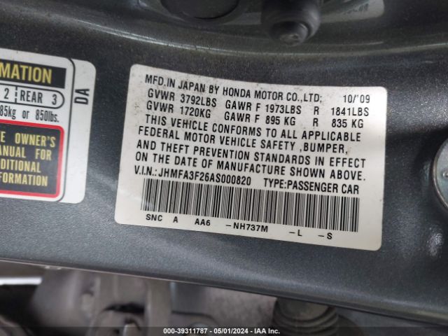 Photo 8 VIN: JHMFA3F26AS000820 - HONDA CIVIC HYBRID 