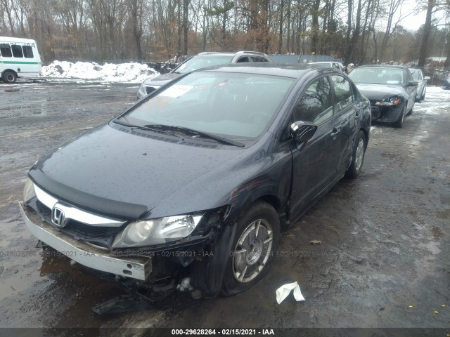 Photo 1 VIN: JHMFA3F26AS000932 - HONDA CIVIC HYBRID 