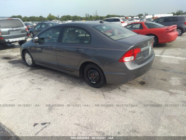 Photo 2 VIN: JHMFA3F26AS001000 - HONDA CIVIC HYBRID 