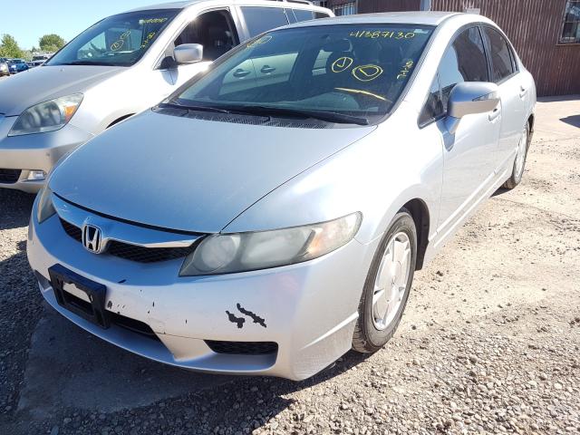 Photo 1 VIN: JHMFA3F26AS002101 - HONDA CIVIC HYBR 