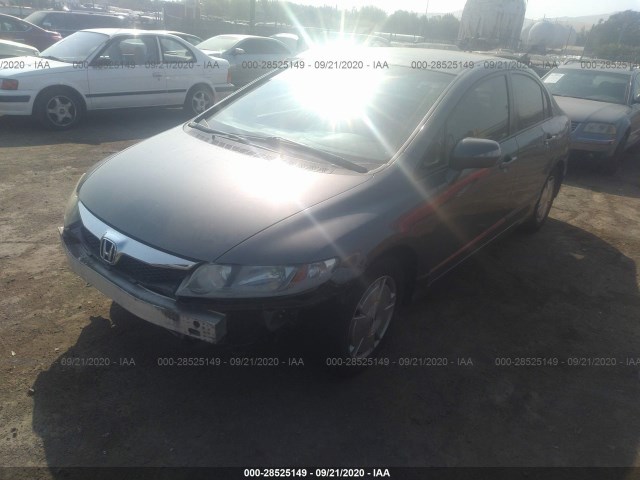 Photo 1 VIN: JHMFA3F26AS003104 - HONDA CIVIC HYBRID 