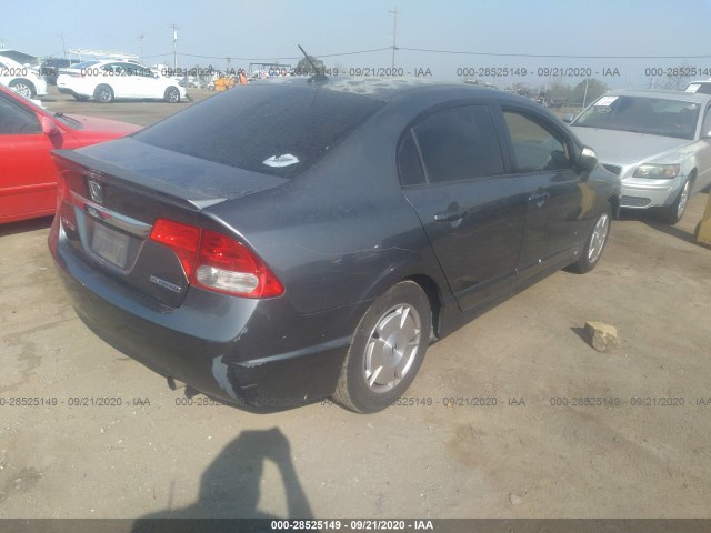 Photo 3 VIN: JHMFA3F26AS003104 - HONDA CIVIC HYBRID 