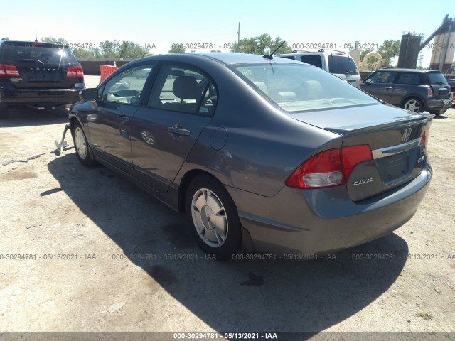 Photo 2 VIN: JHMFA3F26AS006049 - HONDA CIVIC HYBRID 