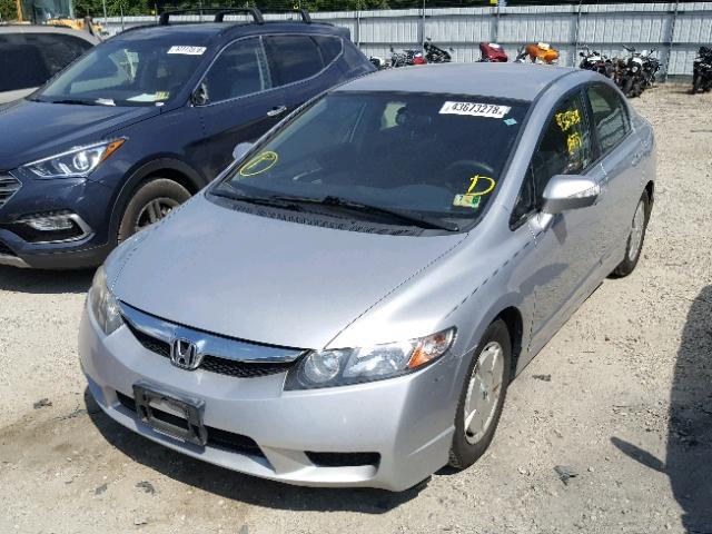 Photo 1 VIN: JHMFA3F26AS006276 - HONDA CIVIC HYBR 