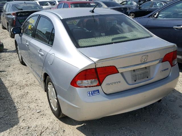 Photo 2 VIN: JHMFA3F26AS006276 - HONDA CIVIC HYBR 