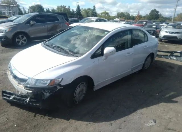 Photo 1 VIN: JHMFA3F26BS000379 - HONDA CIVIC 