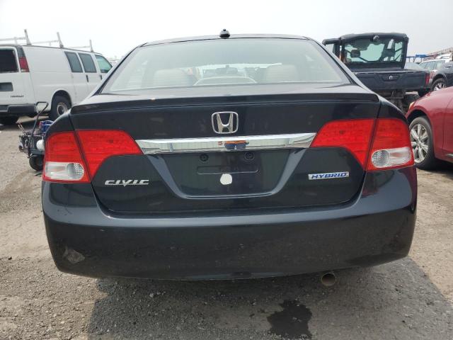 Photo 5 VIN: JHMFA3F26BS000513 - HONDA CIVIC HYBR 