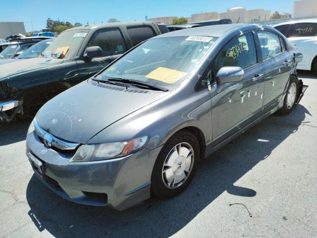 Photo 1 VIN: JHMFA3F26BS001385 - HONDA CIVIC HYBR 