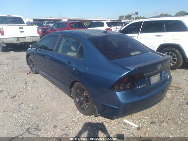 Photo 2 VIN: JHMFA3F26BS001449 - HONDA CIVIC HYBRID 