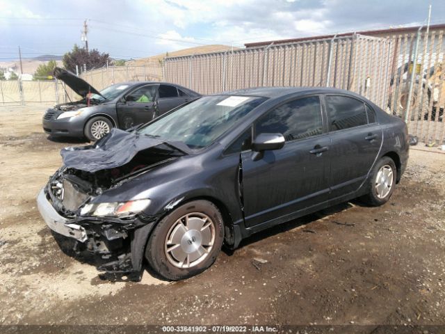 Photo 1 VIN: JHMFA3F27AS001068 - HONDA CIVIC HYBRID 