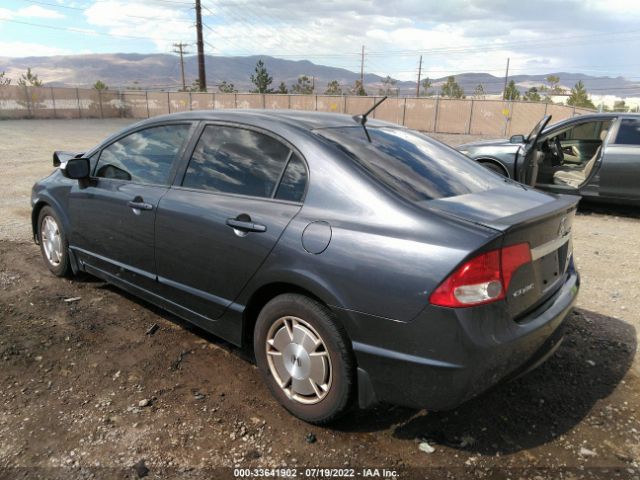 Photo 2 VIN: JHMFA3F27AS001068 - HONDA CIVIC HYBRID 