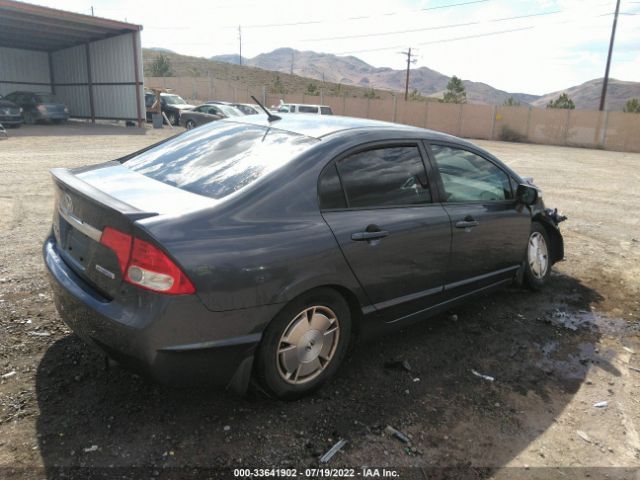 Photo 3 VIN: JHMFA3F27AS001068 - HONDA CIVIC HYBRID 