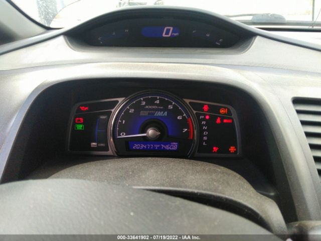 Photo 6 VIN: JHMFA3F27AS001068 - HONDA CIVIC HYBRID 