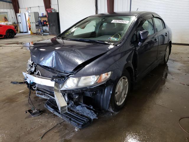 Photo 1 VIN: JHMFA3F27AS001250 - HONDA CIVIC HYBR 