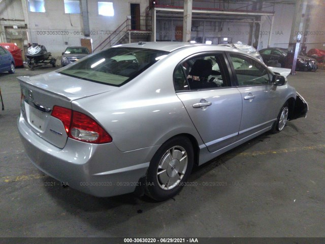 Photo 3 VIN: JHMFA3F27AS001376 - HONDA CIVIC HYBRID 