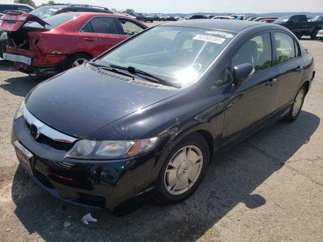 Photo 1 VIN: JHMFA3F27AS004147 - HONDA CIVIC HYBR 