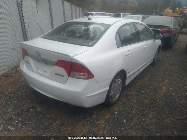 Photo 3 VIN: JHMFA3F27AS004231 - HONDA CIVIC HYBRID 