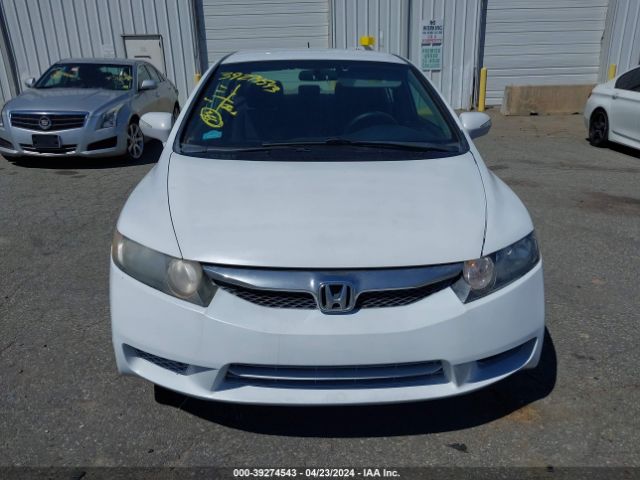 Photo 5 VIN: JHMFA3F27AS004231 - HONDA CIVIC HYBRID 