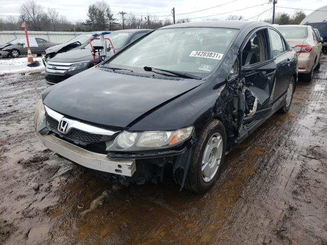 Photo 1 VIN: JHMFA3F27AS005346 - HONDA CIVIC 