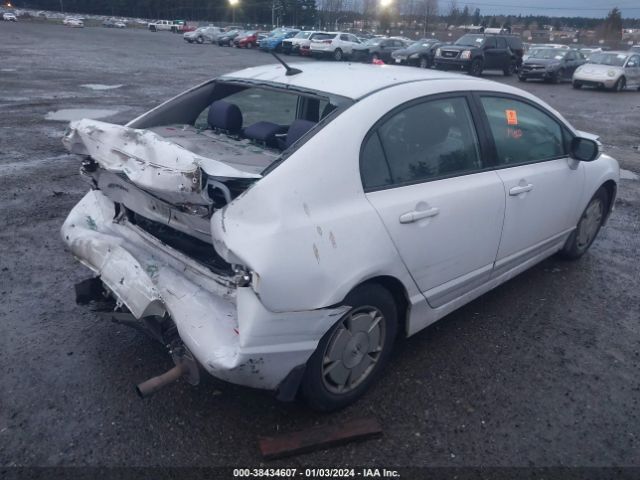 Photo 3 VIN: JHMFA3F27AS005864 - HONDA CIVIC HYBRID 