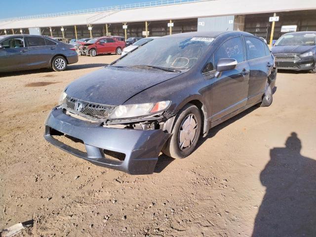 Photo 1 VIN: JHMFA3F27AS006593 - HONDA CIVIC HYBR 