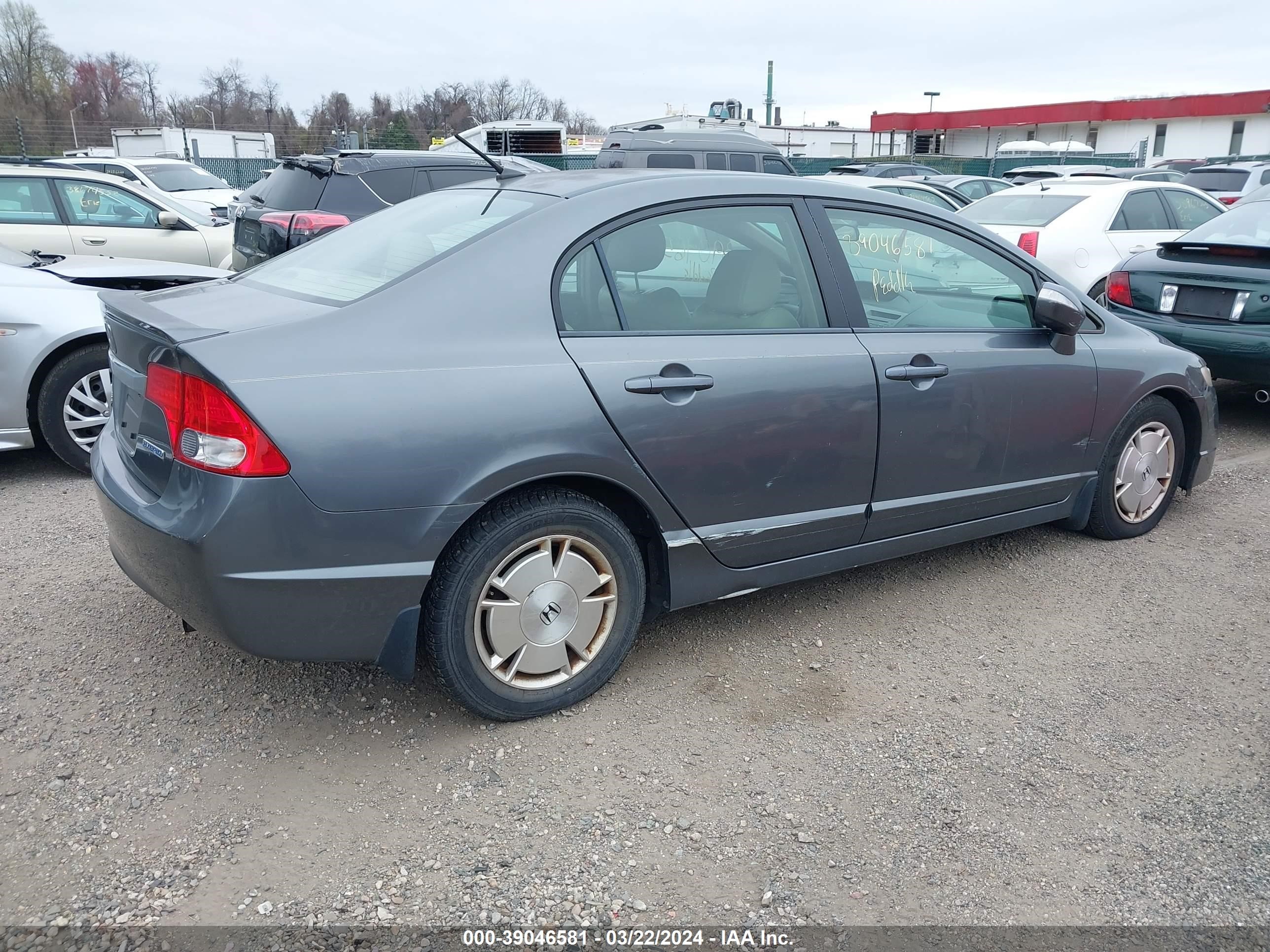 Photo 3 VIN: JHMFA3F27AS006898 - HONDA CIVIC 