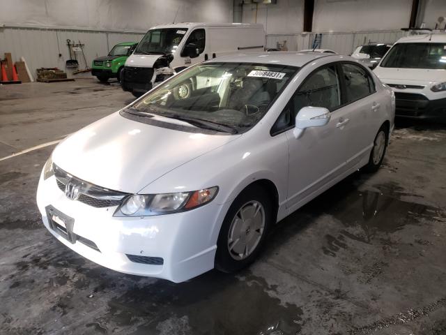 Photo 1 VIN: JHMFA3F27BS000049 - HONDA CIVIC HYBR 